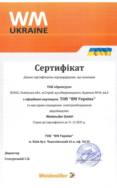 bizhub224-20250305143234